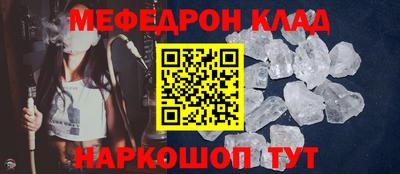 2c-b Свободный