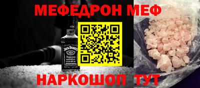 2c-b Свободный