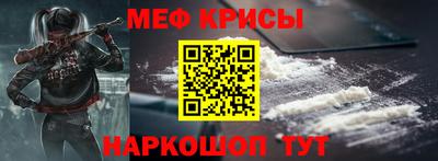 2c-b Свободный