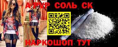 2c-b Свободный