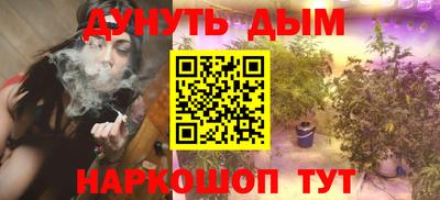 2c-b Свободный