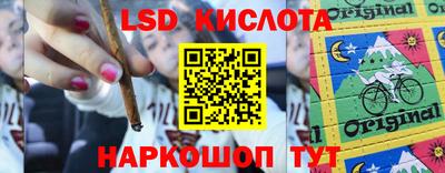 2c-b Свободный