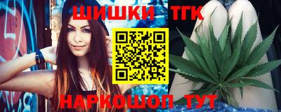 2c-b Свободный