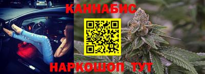 2c-b Свободный
