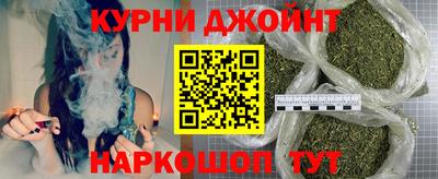 сатива Севастополь