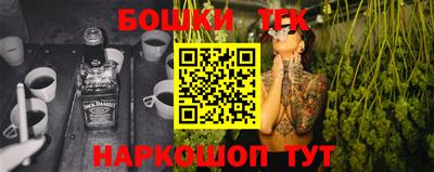 MESCALINE Северобайкальск