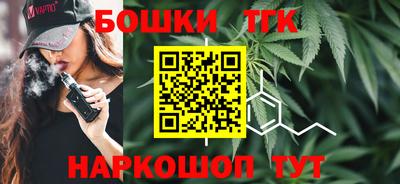 2c-b Свободный