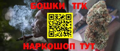 2c-b Свободный