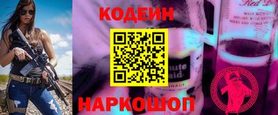 сатива Севастополь