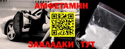 MESCALINE Северобайкальск