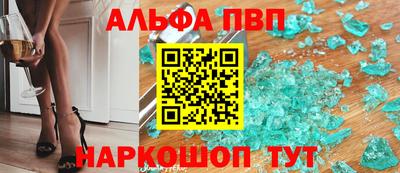 2c-b Свободный
